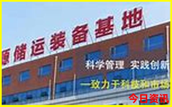 自驾游河南最佳路线图